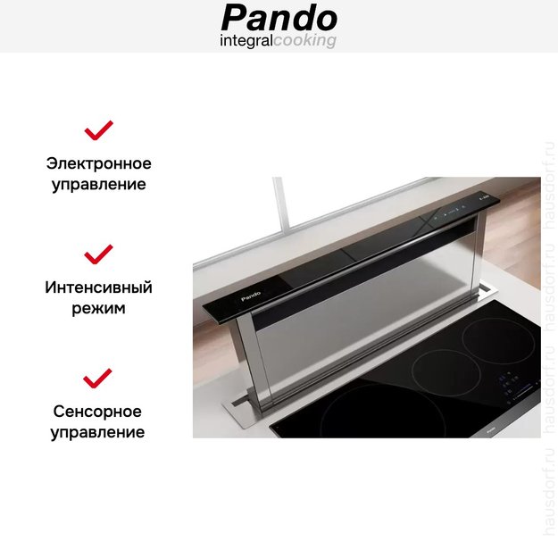 Встраиваемая в столешницу вытяжка Pando E-320/90 IX-CR.TOUCH V.1200 (preview 5)