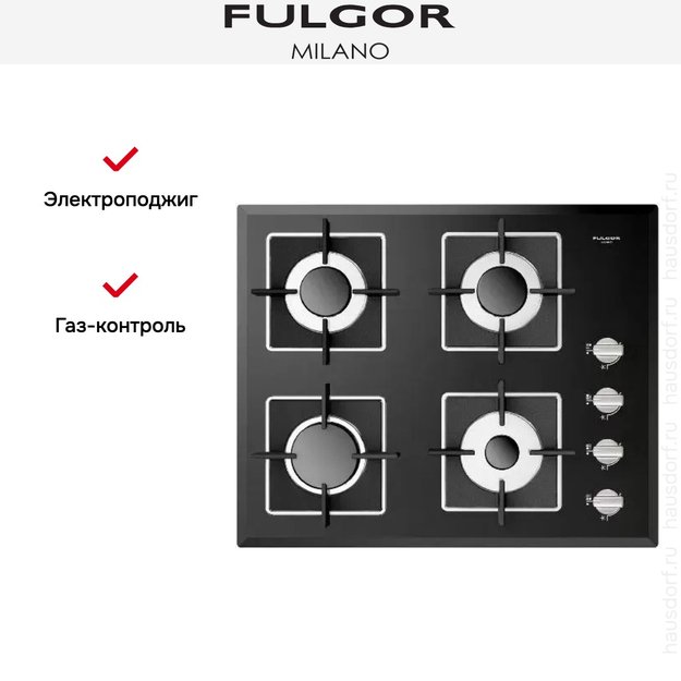 Варочная панель Fulgor Milano FCH 604 G BK (preview 5)