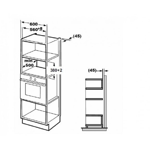 Встраиваемая микроволновая печь Schaub Lorenz SLM EL25D (preview 10)