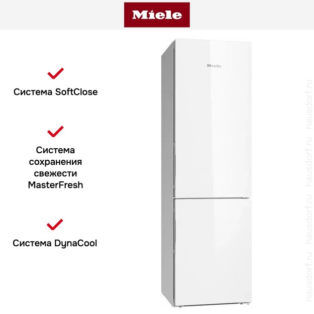 Холодильно-морозильная комбинация Miele KFN 29683 D brws (preview 4)