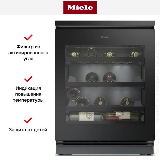 Встраиваемый винный шкаф Miele KWTUS 7054 F (preview 7)