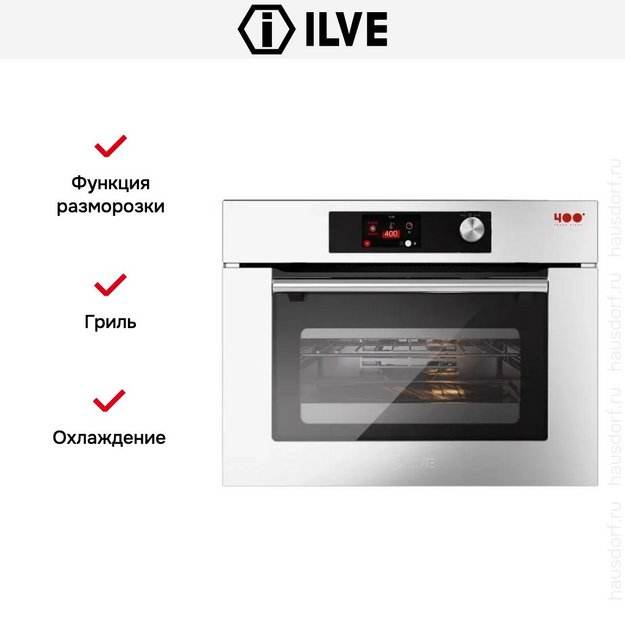 Духовой шкаф Ilve 645SLZT4/SS (preview 3)