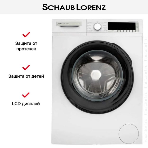 Стиральная машина Schaub Lorenz SLW T3722 (preview 11)
