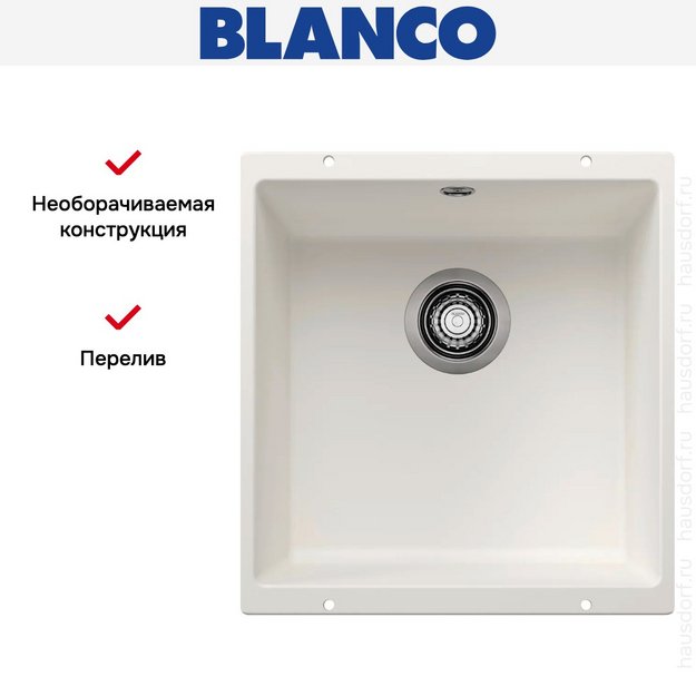 Мойка Blanco ROTAN 400-U Silgranit белый (preview 7)