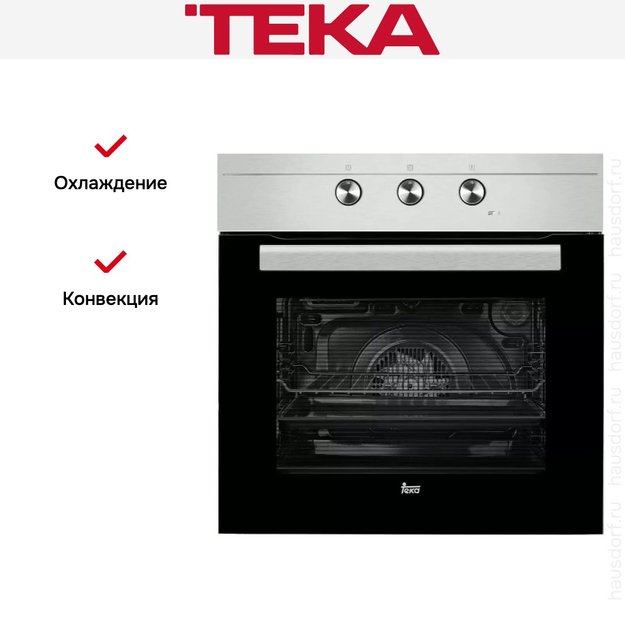 Духовой шкаф Teka HS 615 STAINLESS STEEL (preview 4)