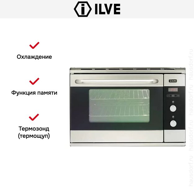 Духовой шкаф Ilve 748-SSTC (preview 6)