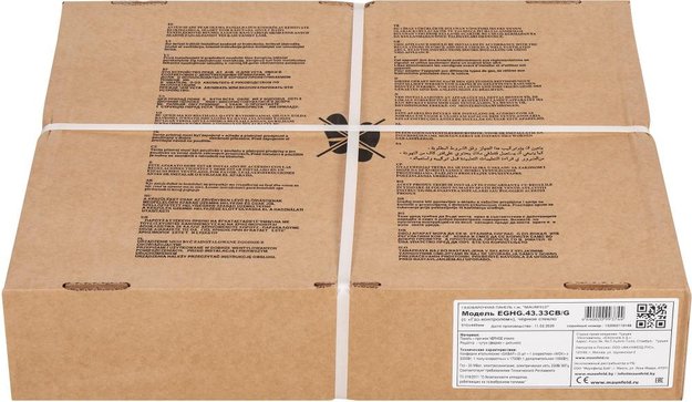 Газовая варочная панель MAUNFELD EGHG.43.33CB\G (preview 18)