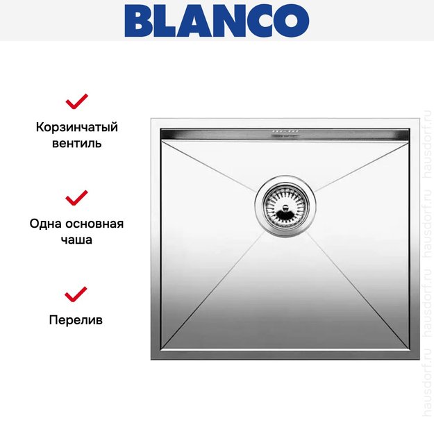 Мойка Blanco Zerox 450-IF/N нержавеющая сталь (preview 5)