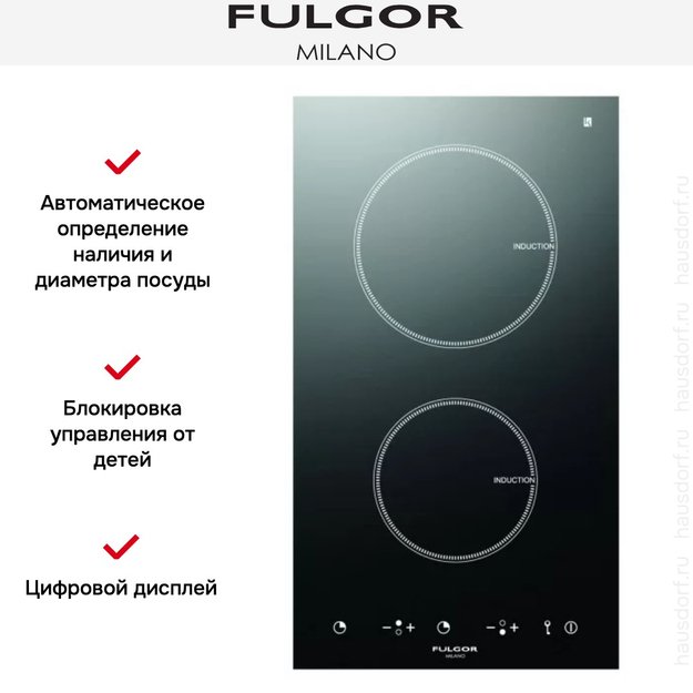 Комби-панель Fulgor Milano LH 302 ID BK (preview 2)