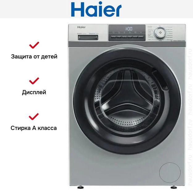 Стиральная машина Haier HW80-BP12929SE (preview 9)