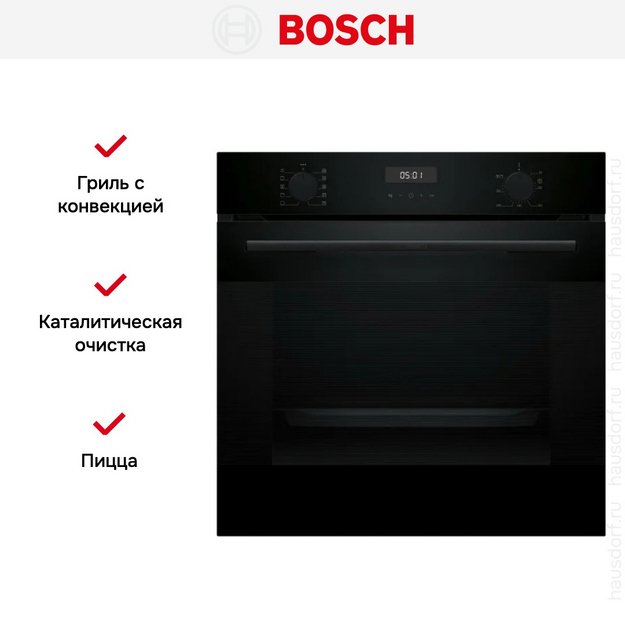 Духовой шкаф Bosch HJA737BA0 (preview 11)