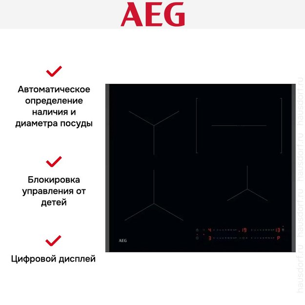 Варочная панель AEG TO64IC00FB (preview 10)
