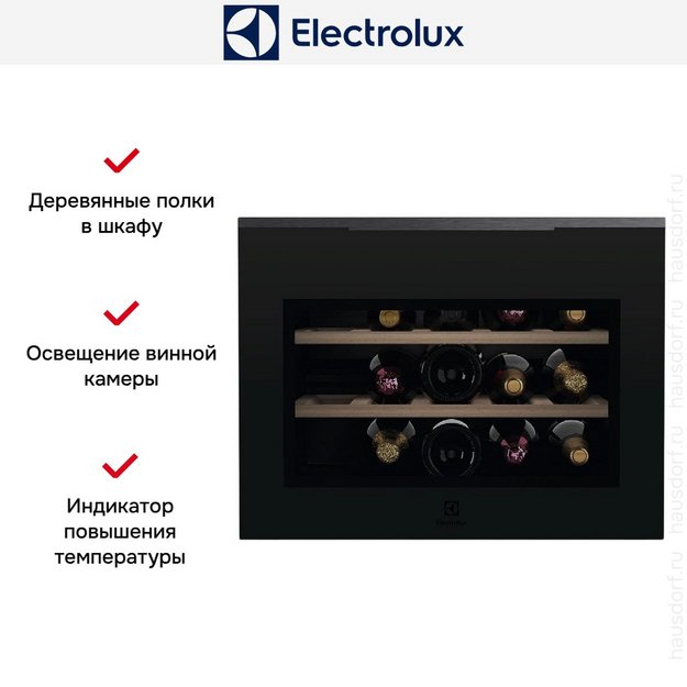 Встраиваемый винный шкаф Electrolux KBW6T (preview 4)