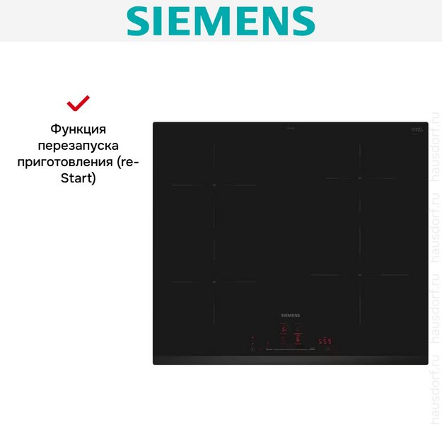 Индукционная варочная панель Siemens EH 631 HEB1E (preview 6)