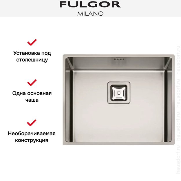 Мойка Fulgor Milano P1B 5343 QU (preview 2)