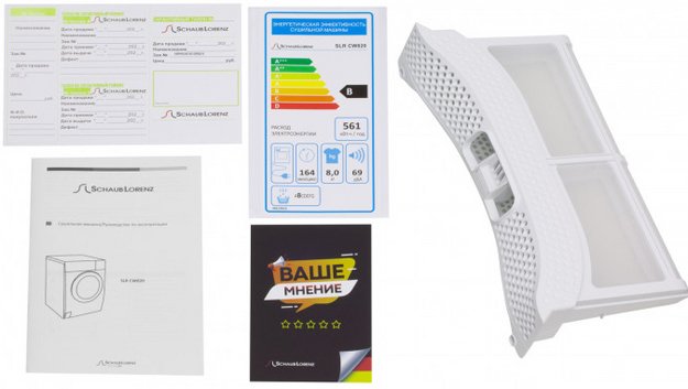 Сушильная машина Schaub Lorenz SLR CW820 (фото 10) Сушильная машина Schaub Lorenz SLR CW820 (preview 10)