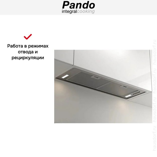 Встраиваемая вытяжка Pando NEO/52 INOX V. 830 SEC (preview 5)