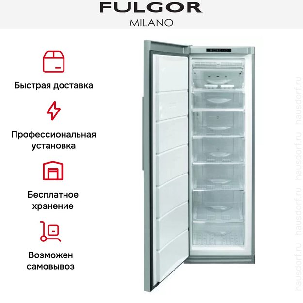 Встраиваемый морозильный шкаф Fulgor Milano FFSI 350 NFED X (preview 6)