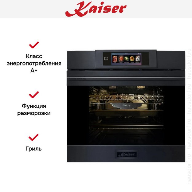 Духовой шкаф Kaiser EH 6347 (preview 5)