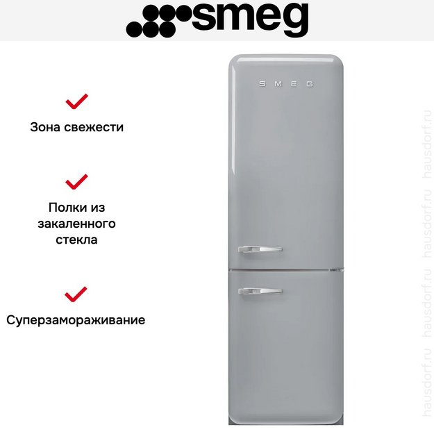 Холодильник Smeg FAB32RSV6 (preview 12)