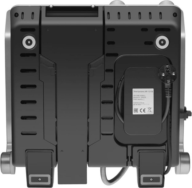 Гриль Maunfeld MF-1311B (preview 15)