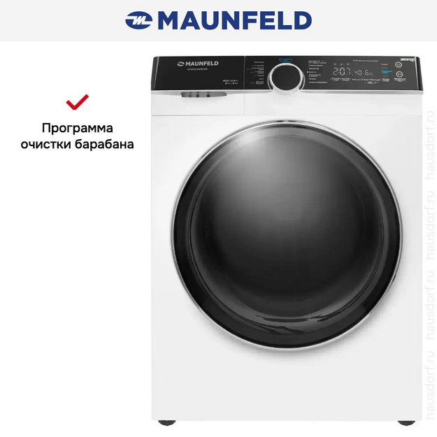 Стиральная машина с паром Maunfeld MFWM1486WH06 (preview 23)