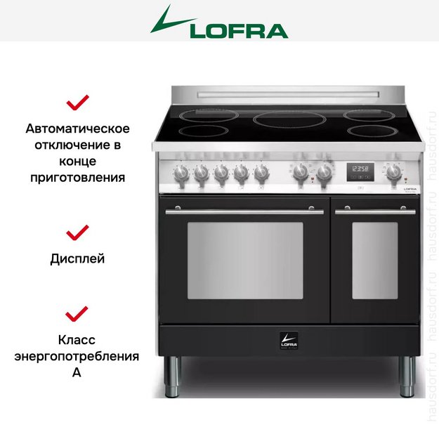 Варочный центр Lofra PNMD96MFTE/5I (preview 9)