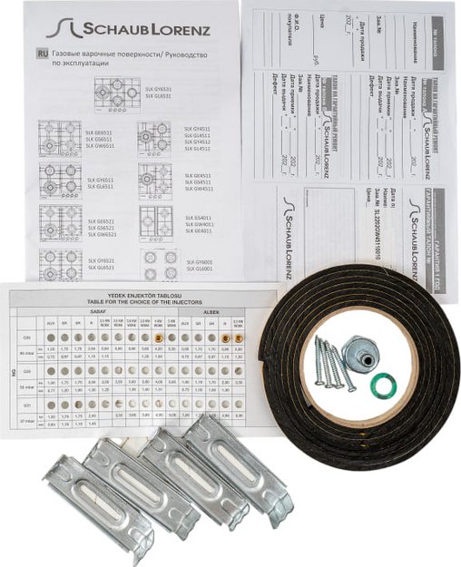 Газовая варочная панель Schaub Lorenz SLK GW4540 (фото 8) Газовая варочная панель Schaub Lorenz SLK GW4540 (preview 8)