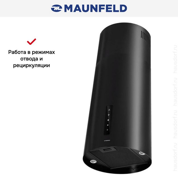 Вытяжка Maunfeld Ford 39 Isla Sensor Black (preview 4)