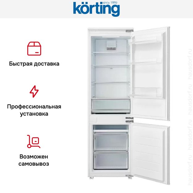 Встраиваемый холодильник Korting KFS 17935 CFNF (preview 11)
