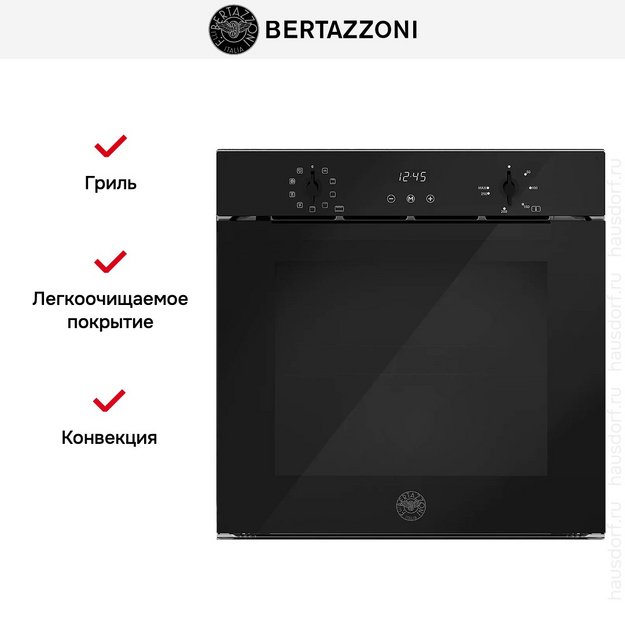 Духовой шкаф Bertazzoni FMOD6093ESB1 (preview 5)
