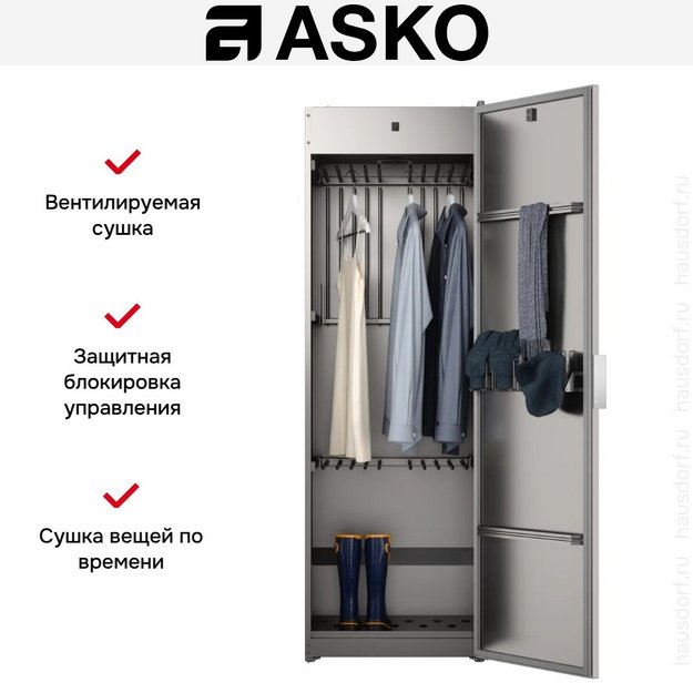 Сушильный шкаф Asko DC7784V.T (preview 7)