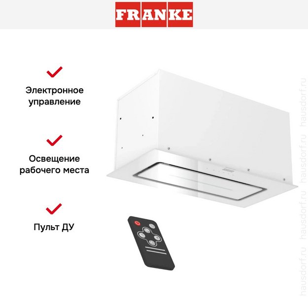 Встраиваемая вытяжка Franke LUCE 60 WH (preview 11)