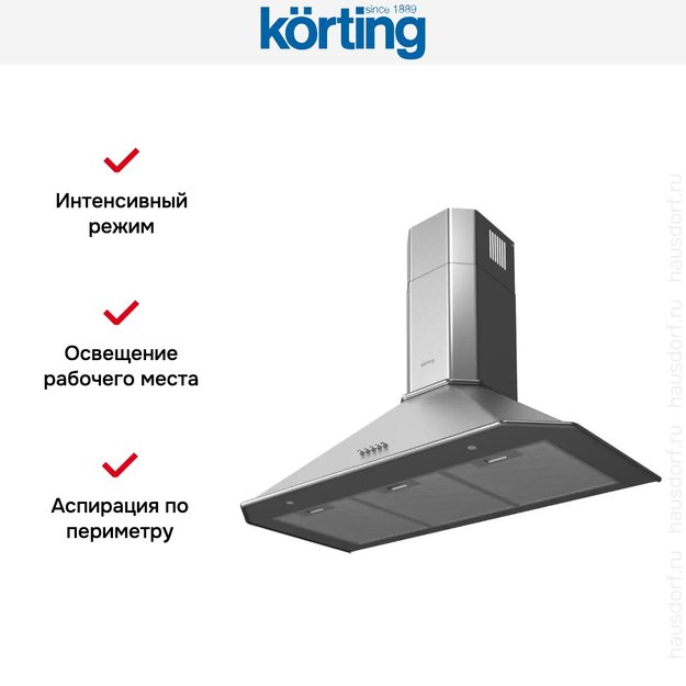 Купольная вытяжка Korting KHC 9839 X (preview 4)