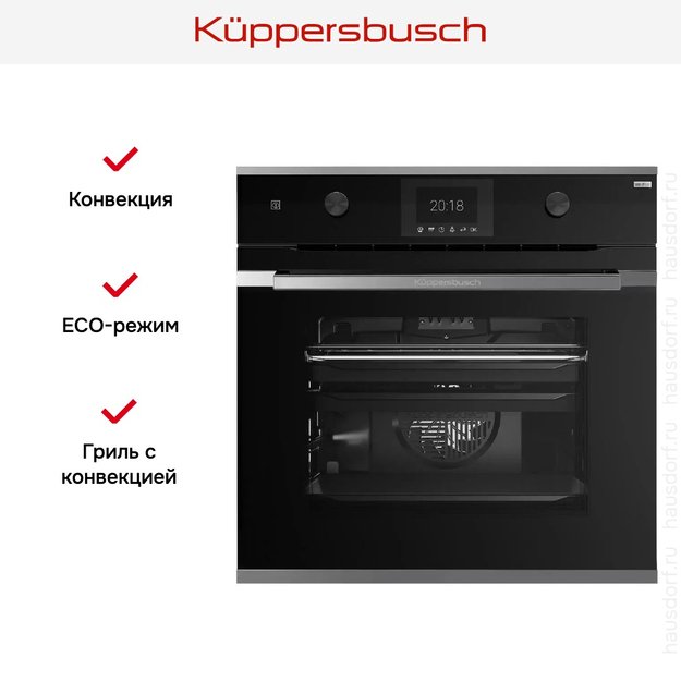 Духовой шкаф Kuppersbusch BP 6381.0 S3 Silver Chrome (preview 7)