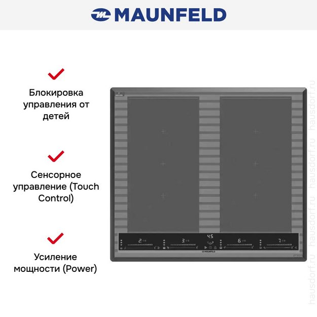 Индукционная варочная панель Maunfeld CVI594SF2MDGR LUX (preview 7)