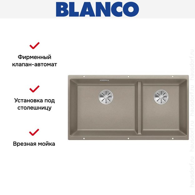 Мойка Blanco SUBLINE 480/320-U серый бежевый клапан-автомат InFino 523591 (preview 4)