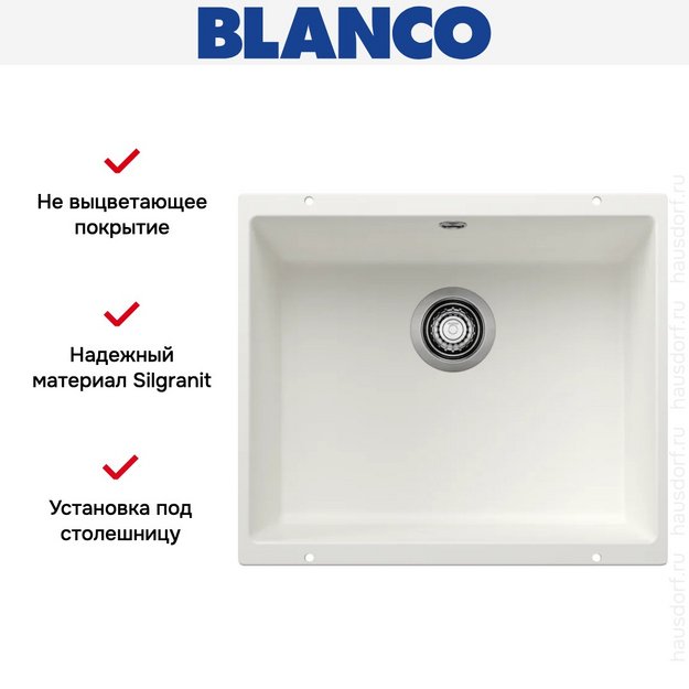 Мойка BLANCO ROTAN 500-U Silgranit белый (preview 3)