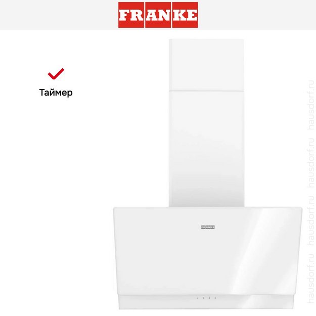 Вытяжка Franke TEMPER 60 WH (preview 15)
