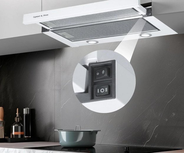 Встраиваемая вытяжка Zigmund Shtain K 017.6 W (фото 2) Встраиваемая вытяжка Zigmund Shtain K 017.6 W (preview 2)