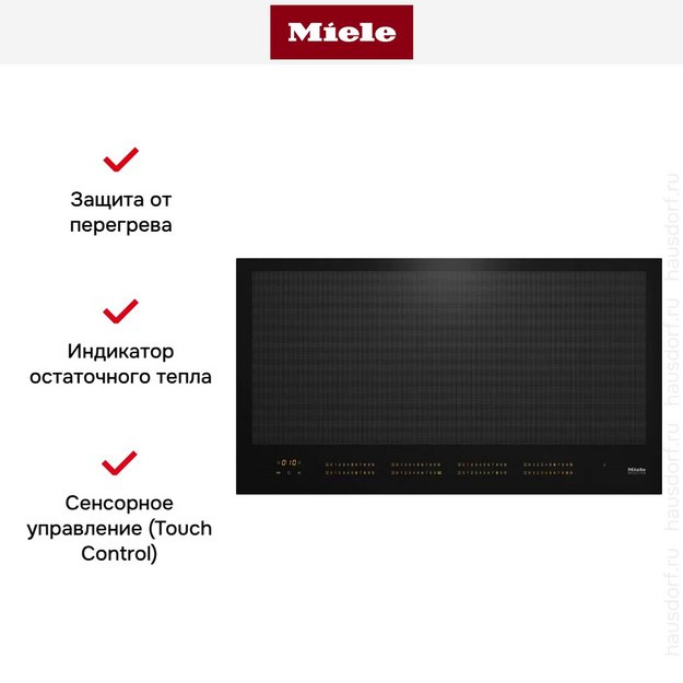 Варочная панель Miele KM 7697 FL (preview 7)