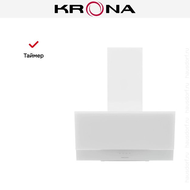 Вытяжка KRONA VEREIN II 600 WHITE S (preview 17)