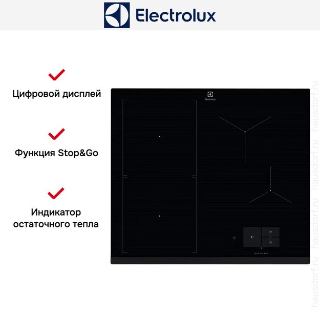 Варочная панель Electrolux EIS67483 (preview 6)
