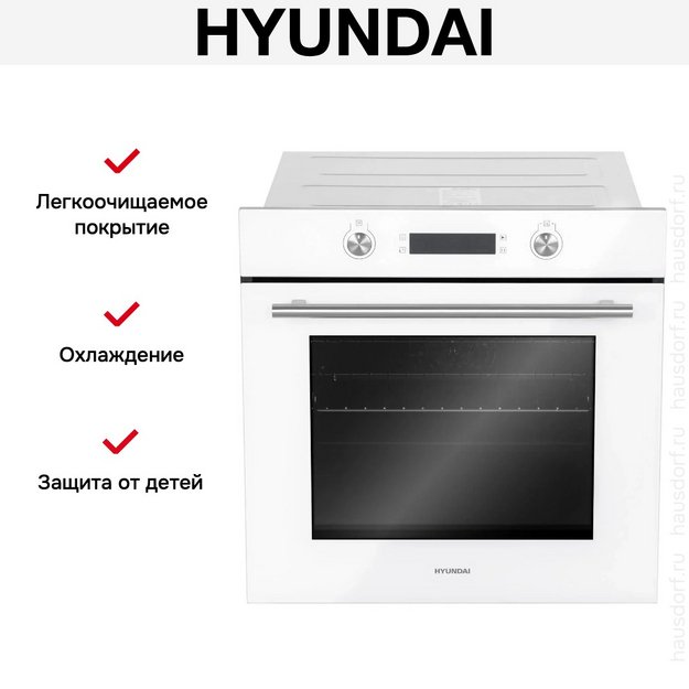 Духовой шкаф Hyundai HEO 6648 WG (фото 23) Духовой шкаф Hyundai HEO 6648 WG (preview 23)