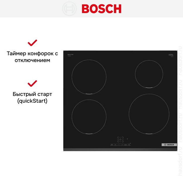 Индукционная варочная панель Bosch PIE 631BB5E (preview 7)