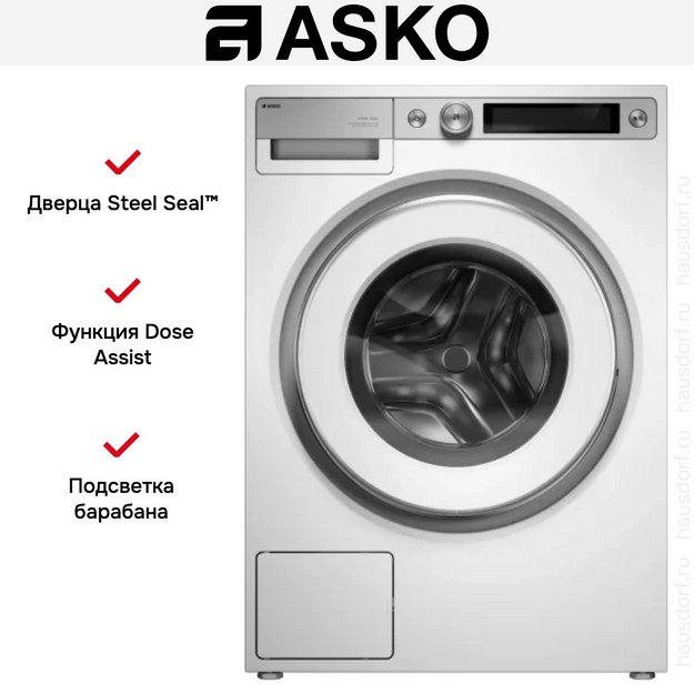 Стиральная машина Asko W7096XW (preview 34)