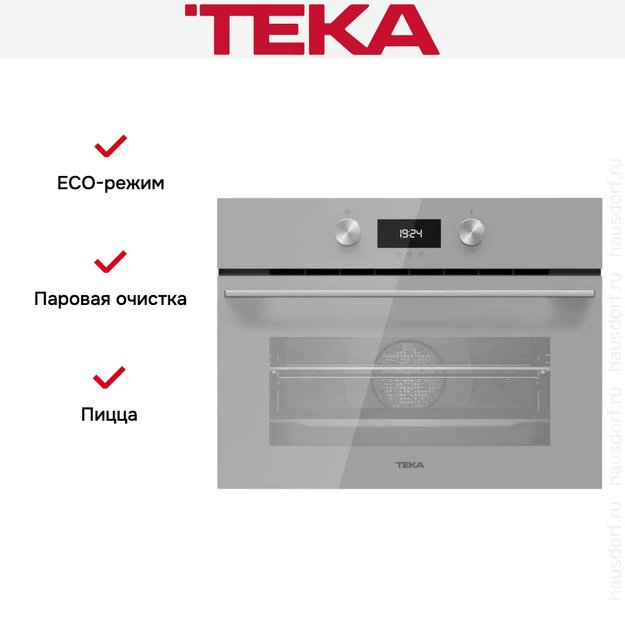Встраиваемый электрический духовой шкаф Teka HLC 8400 STEAM GREY (preview 14)
