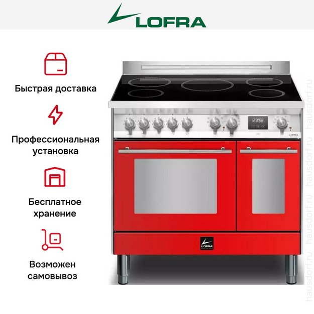 Варочный центр Lofra PRD96MFTE/5I (preview 11)