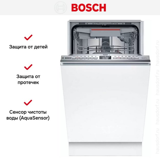 Встраиваемая посудомоечная машина Bosch SPV4EMX25E (preview 7)
