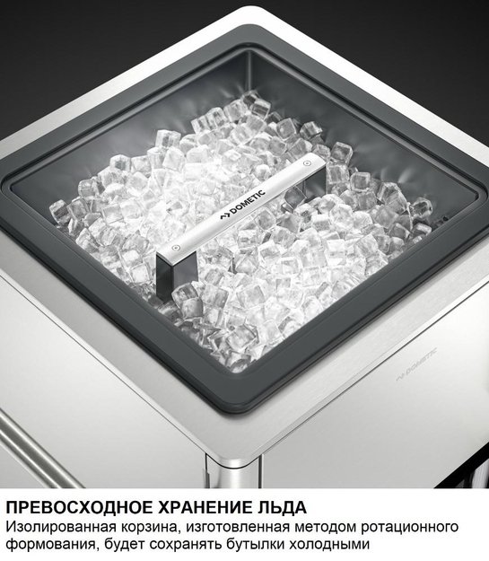 Мобильный бар с винным шкафом Dometic MoBar 300 S (preview 7)